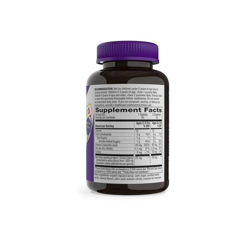 Sambucus Kids Gummy - For Immune Support