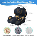 Lexeme Memory Foam Seat Cushion