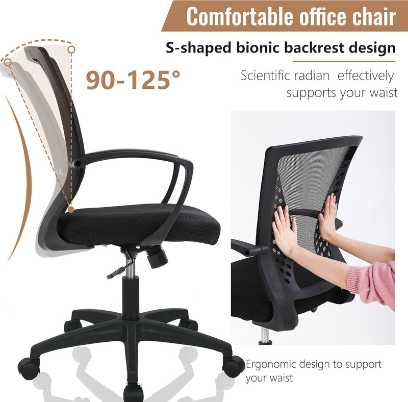 Home Office Chair Mid Back PC