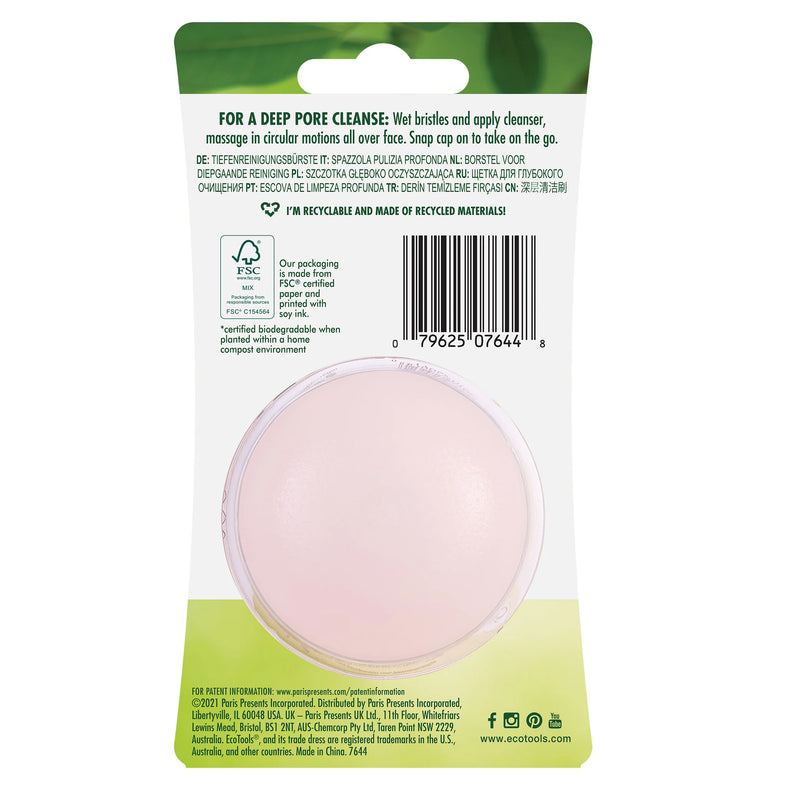 Deep Cleansing Facial Brush